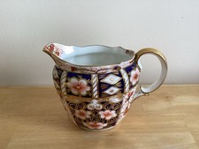 ROYAL CROWN DERBY 2451  MILK