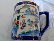 Chinese hand painted