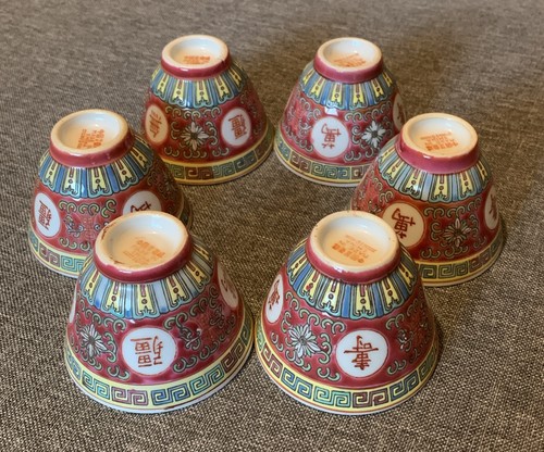 Chinese famille rose - famille,