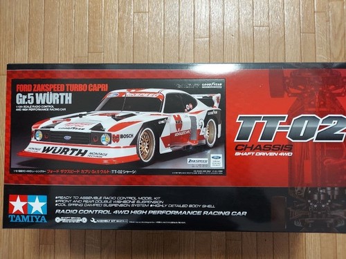 Tamiya ford zakspeed turbo - zakspeed,