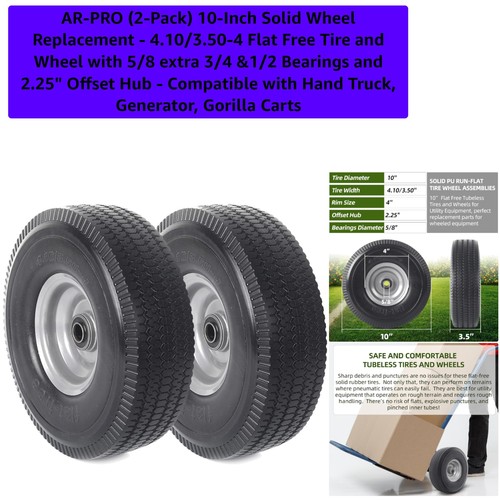 Universal inch solid - universal,