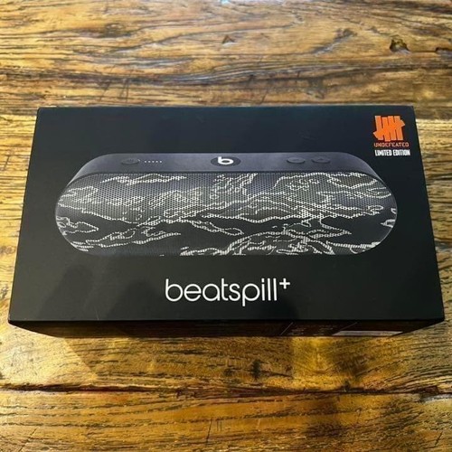 Excellent beats dr - by,