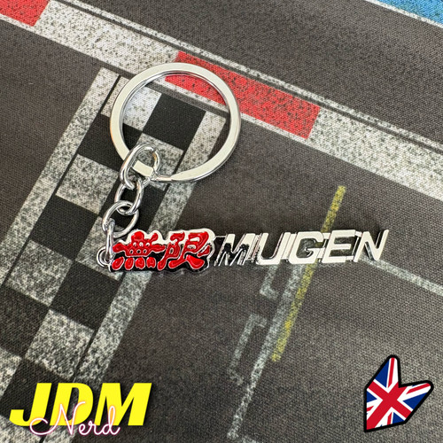 Mugen style metal keyring - metal,