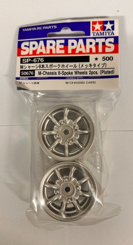 Tamiya 50676 cooper - tamiya, m.cooper
