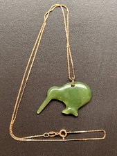 Vtg NZ Pounamu Jade Kiwi Bird