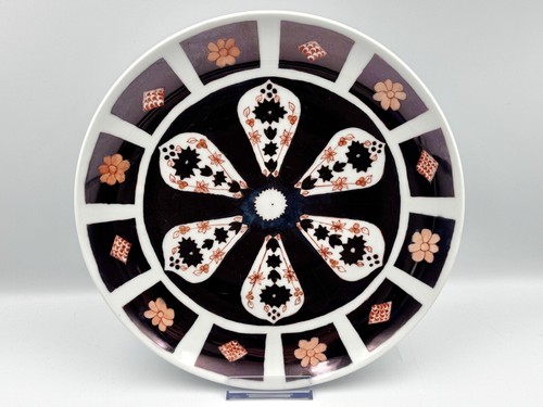 Seltmann weiden bavaria plate - weiden,