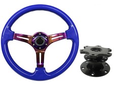 Blue Neo Chrome DB TS Steering