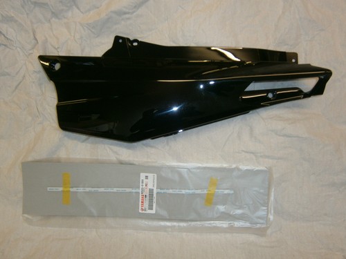Yamaha fjr1300 axcb side cover - yamaha,