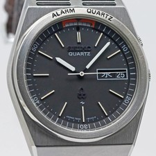 Vintage Seiko Alarm Quartz
