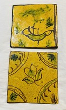 16th Century Middle East