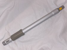 Dyson DC 05 DC05 Extension