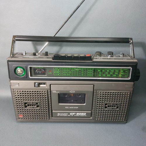 Vintage sharp 8080 1970s - vintage,