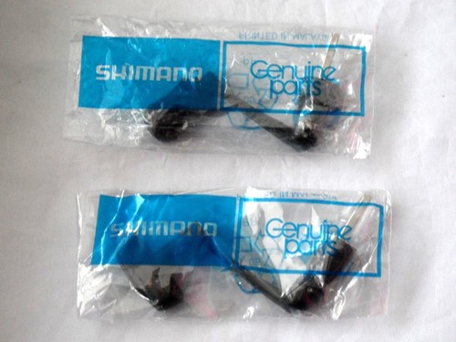 Shimano baitrunner spare - shimano,