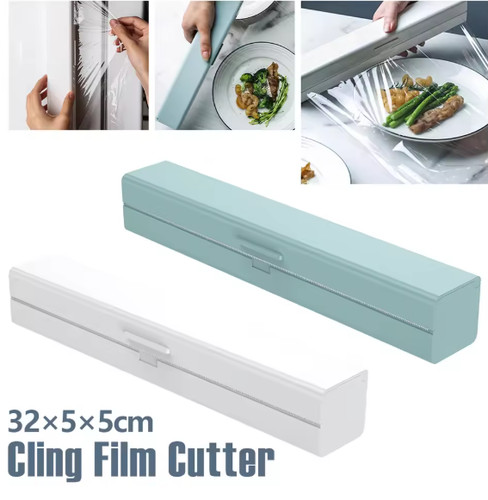 Cling film dispenser holder - film,