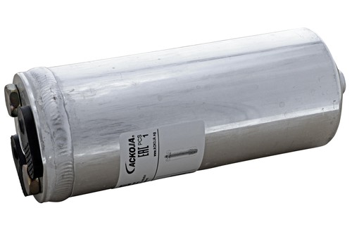 Ackoja air conditioning dryer - conditioning,