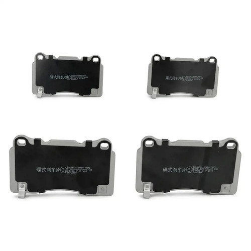 Brake pads front axle - pads,