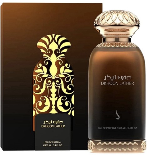 Dkhoon emirates - —dkhoon,