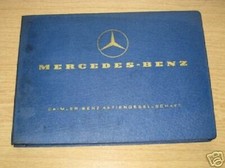 Parts Catalog Replacement