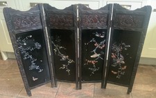 Oriental screen chinese room - oriental,