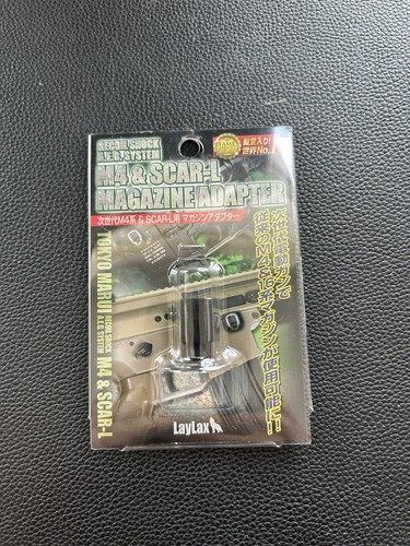 Laylax magazine adapter for - laylax,