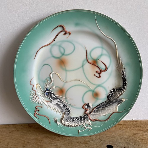 Vintage dragon ware - ware, china