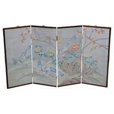 VINTAGE EXOTIC ORIENTAL BIRDS & FLOWERS FOLDING FOUR PANEL PETITE ROOM DIVIDER