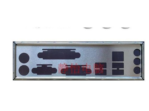 Oem for h110 plus - ,