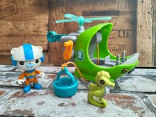 Octonauts Gup H with Captain Barnacles and Seahorse