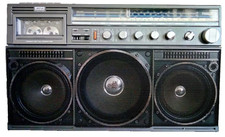 Philips D8444 Rare Vintage