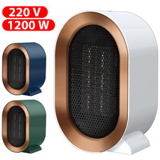 1200W PTC Ceramic Space Heater