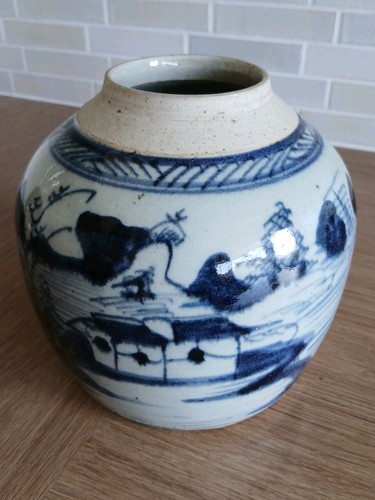 Antique 19th century - antique, chinese