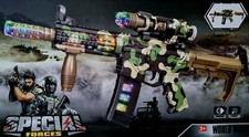 KIDS Camo M4 SNIPER RIFLE TOY GUN LIGHTS SOUND VIBRATION BOYS ARMY SOLDIER PLAY