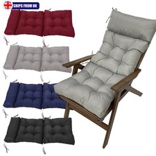 Water Resistant Patio Chair