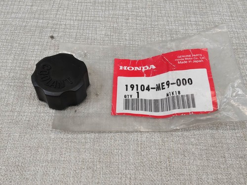 Expansion vase cap vtx1800c - vase,