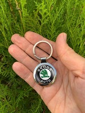 Skoda Metal Keychain Keyring