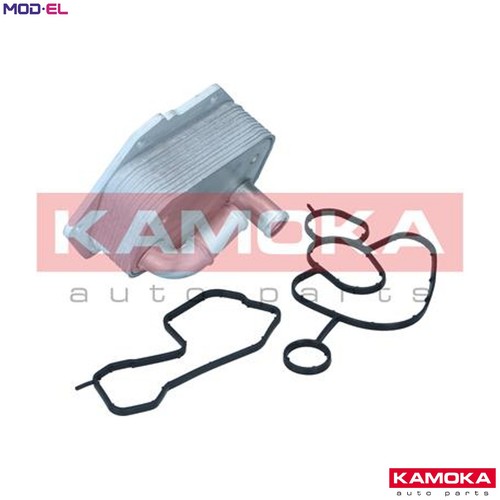 Oil cooler engine - oil,