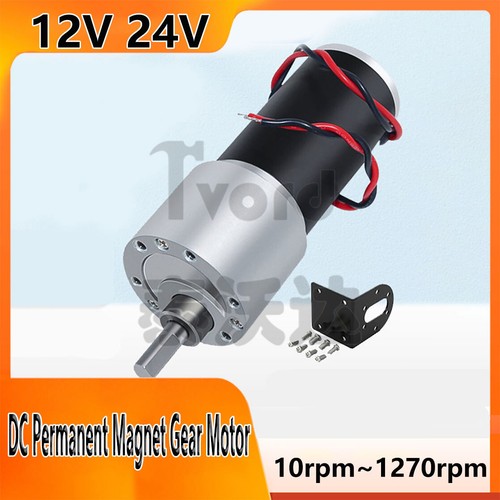 Permanent magnet gear motor - dc,