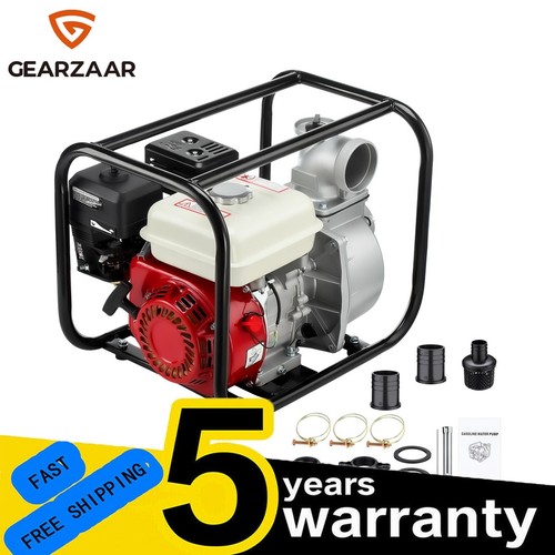 Gearzaar petrol water pump - gearzaar,