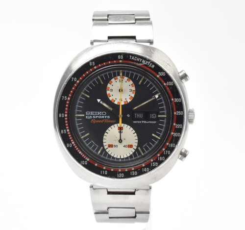 Vintage excellent seiko - [excellent+4], 5