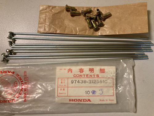 Spokes 9pcs 11x207 5mm - spokes, honda