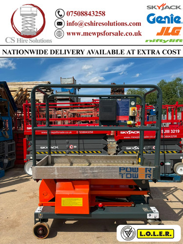 2020 power tower scissor - 2020,