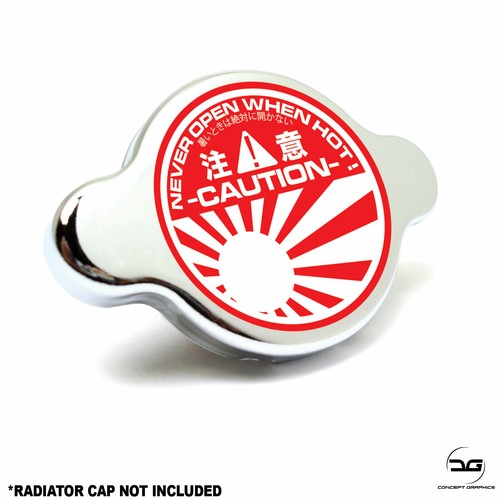 Rising sun jdm japanese - sun,