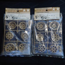 TAMIYA RC car spare parts No.40 Lamborghini Cheetah wheels 2 sets for one car