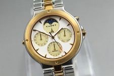 Vtg 1999 [N MINT] SEIKO Cadet