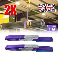 2x 1T Tonne Ton Heavy Duty