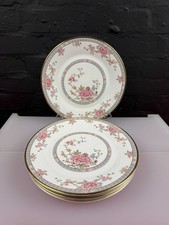 Royal Doulton Canton H5052