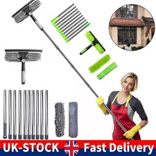 Telescopic Extendable Window