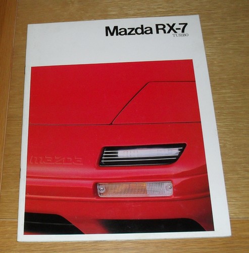 Mazda rx7 turbo coupe - mazda, rx-7
