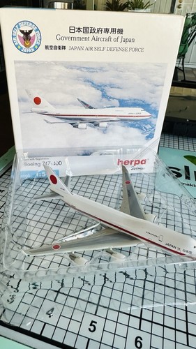 Herpa wings japan - (he511575),