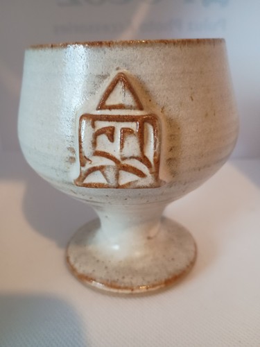 Vintage studio pottery jerry - pottery,